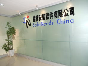 軟件測試工程師待遇現狀 基于看準網數據的深度分析