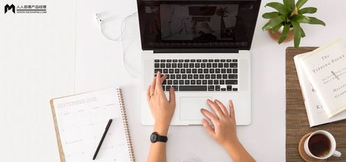 短期主義軟件外包服務(wù) 靈活高效的數(shù)字化解決方案