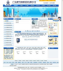 機(jī)械設(shè)備3P軟件開(kāi)發(fā) 一體化解決方案的構(gòu)建與挑戰(zhàn)