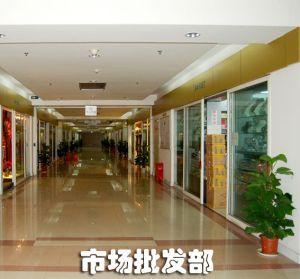 陳飛 以個人之力，打造汽車飾品銷售新篇章