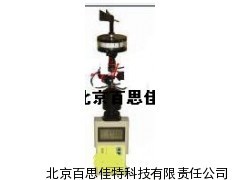 全能便攜 XT15771手持式氣象站讓數(shù)據(jù)無(wú)所不及