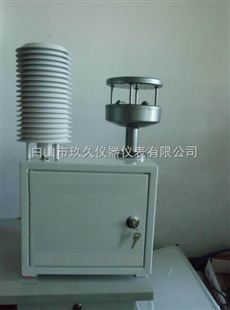 PA98-497 不銹鋼保護箱(氣象站專用)_環境監測儀器_其它環境監測儀器_氣象站_產品庫_中國化工儀器網